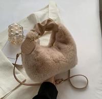Sac à bandoulière en nylon haut de gamme en peluche avec fermeture éclair, forme demi-lune, bandoulière amovible, capacité 1L, tendance automne-hiver