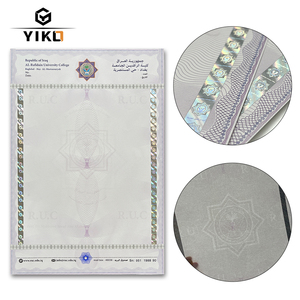 Custom Logo Security Watermark Paper Transcript Document University College Diploma Certificate With Guillochieren And Microtext - Product Image 1