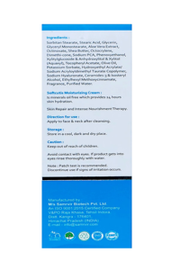 Crema Hidratante Reparadora de Barrera Cutánea Glocutis Soft Cutis (100g) No Grasa y No Comedogénica para Hidratación Diaria Facial - Product Image 3