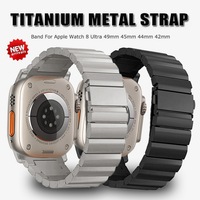 Nouveau bracelet de montre en métal en alliage de titane de luxe pour bracelets Apple Watch Ultra 2/8/SE avec adaptateurs en titane pour iWatch 41MM 45MM
