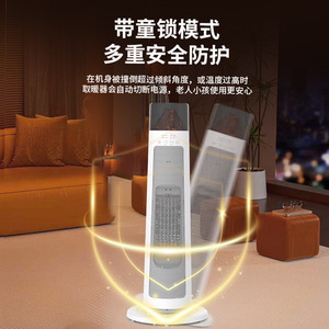 Electric Heater 20m 8H <b>Timer</b> Quiet Operation Bedside Use - Product Image 4