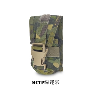 PGr-003 Pochette tactique Crye Precision Style 330 Cag pour bombes fumigènes et autres produits de chasse - Product Image 3