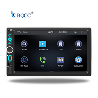 Autoradio universel BQCC 2DIN 7 pouces, Carplay, Android Auto, Mirrorlink, stéréo, double USB Type-C, Bluetooth 5.0, lecteur MP5, autoradio Android