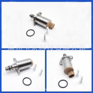 Throttle Valve 294200-0670 294200-3670 8981305080 For Isuzu <b>Manual</b> Transmission Oil <b>Pump</b> Nozzle With O Ring And Bolts - Product Image 3