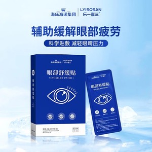 6/ - Product Image 2