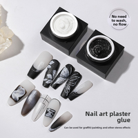Gel UV 3D en relief pour nail art - Micro-sculpture baroque viral, style japonais, pour la sculpture sur sable