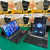 SAILBook B40Pro AI Tab Pelindung Mata Anti Pecah dengan Touchpad