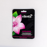 Pochette debout recyclable Deux-PE personnalisée de haute qualité Emballage flexible pour cosmétiques liquides pour masques faciaux