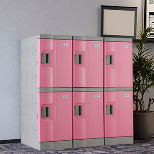 High Quality Abs Plastic Employee Cabinet Locker Plastic Locker Office Shoes <b>Smart</b> Locker - Product Image 1