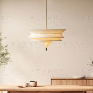 Luminaire suspendu en forme de parapluie, doré, E27, LED, rond, pour restaurant, hôtel, chambre. - Product Image 1