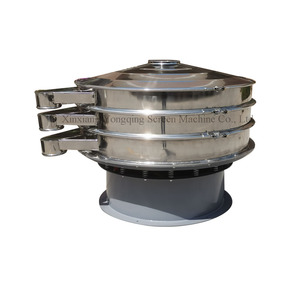 पाउडर वाइब्रेटिंग उपकरण औद्योगिक कंपन सिफ्टिंग मशीन - Product Image 4