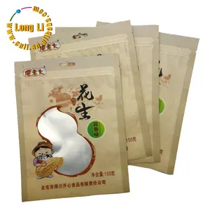 Resealable Zipper Stand up Pouch Peanuts Packaging Zipper Bag Custom Plastic Food PE Customized Gravure Printing Moisture Proof