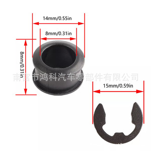 Toyota Corolla Altis Automatic Transmission Shifter Bushing <b>Clip</b> 33835-08010 Purple Black Replacement Part - Product Image 3