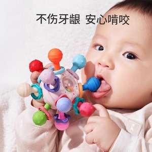 Jouets sensoriels pour bébés très demandés, balle à mâcher en silicone, hochet sensoriel pour nourrissons de 6 à 12 mois, cadeau - Product Image 3