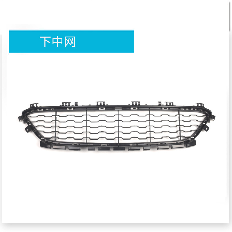 Open de Chine