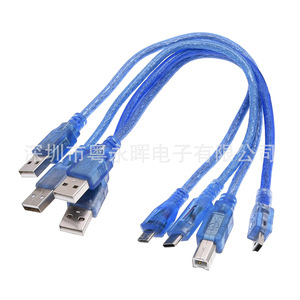 Cable USB 4 en 1 tipo C, micro, mini, con revestimiento de nailon, conductor de cobre puro para transferencia de datos de computadora - Product Image 1