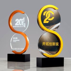 Trofeo de cristal multicolor y premios de resina de cristal Personalizar K9 Crystal Pedestal Trophy Corporation Awards - Product Image 2