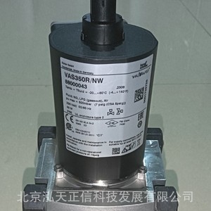 Válvula solenoide Honeywell Krom VAS350R/NW (88000043) producto original, consultar precio por separado. - Product Image 4