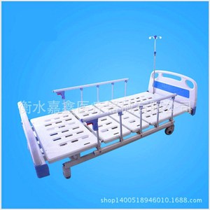 Jiaxin Manual Nursing <b>Bed</b> JX-154 Three Section Steel Structure With <b>Back</b> <b>Support</b> And Turning Function <b>For</b> Adults - Product Image 4