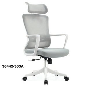 Mobilier de bureau moderne et confortable avec dossier haut en maille pour le bureau 36442-303A - Product Image 1