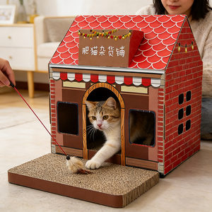 Katzenhaus für draußen, Katzenhaus für drinnen, Papier-Katzenhaus für den Außenbereich mit Tür – Verstärktes Papier-Katzenhaus mit Dach für den Außeneingang - Product Image 1