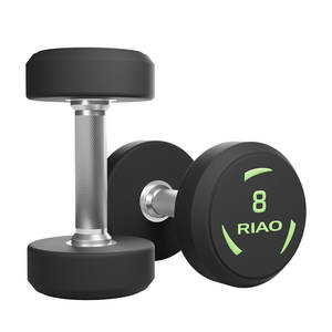 Ensemble d'haltères de musculation en uréthane pour exercices de gymnastique à domicile à vendre - Product Image 1