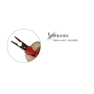 Ut-C05a Ut-C05b Multimeter Probe 4 Mm Plug Diameter Straight <b>Insertion</b> Alligator Clip For Inner Hole Measurement - Product Image 2