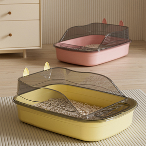 Bac à litière semi-fermé extra-large à rebord haut pour chat - Toilette pour chat épaissie - Fournitures pour animaux de compagnie - Product Image 6