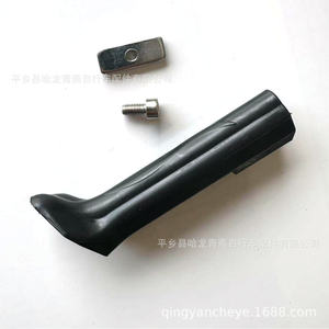 Couverture en plastique pour béquille de vélo, coussinets de pieds extensibles de 32 à 40 cm, fixation par le bas - Product Image 3