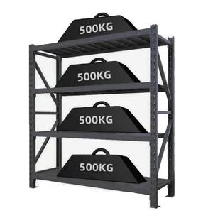 מתכת משקל משקל אחסון ללא מסמרות, 4 שכבות, 500 ק "ג נושאת, קל להרכיב מדף קל להרכיב - Product Image 1