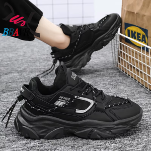 Zapatillas Deportivas Negras Modernas para Hombre, para Todas las Temporadas, Diseño de Malla Transpirable con Plantilla de PVC y Forro de Algodón, para Primavera, Verano, Otoño e Invierno - Product Image 2