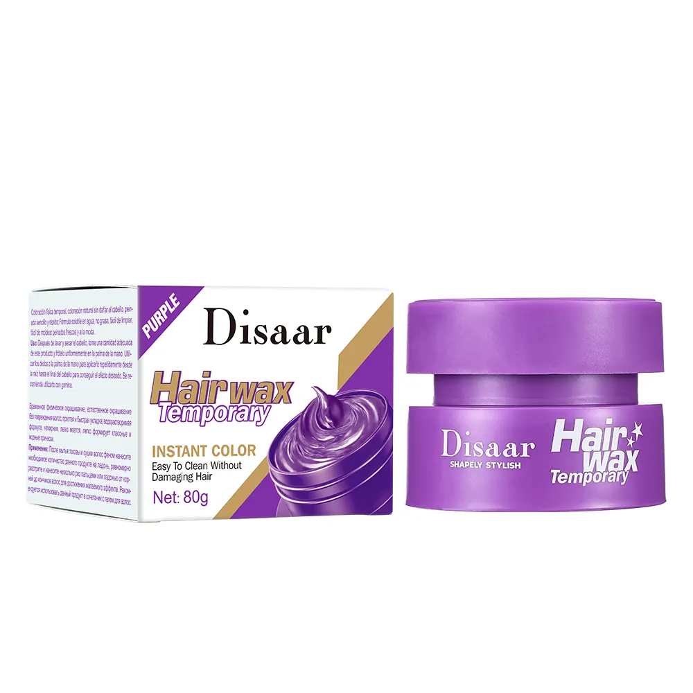 Disaar Temporary Hair Purple Color Wax Quick Coloring Styling Shapely Fine Texture髪を傷つけずにお手入れが簡単