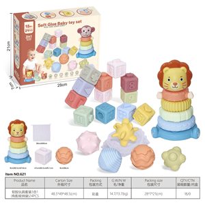FiveStar approvisionnement en gros Premium Mini blocs de construction jeux sensoriels éducatifs sûrs empilés Rohs vinyle doux bébé <span class=keywords><strong>dent</strong></span> jouets - Product Image 5