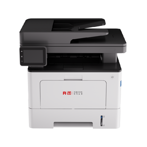 Pantum BM5210ADW - Equipo Multifunción Láser Blanco y Negro Todo en Uno, Copia a Doble Cara Continua de 50 Páginas, Escaneo, 42 ppm - Product Image 3