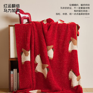 Manta roja de Año Nuevo, rectangular, 130x160cm, con diseño de personajes, de poliéster, regalo para invierno, funda gruesa para sofá. - Product Image 5