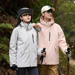 2025 primavera nueva chaqueta de viaje Unisex a prueba de viento e impermeable para senderismo al aire libre XL carcasa suave <span class=keywords><strong>con</strong></span> estampado de logotipo personalizado - Product Image 2