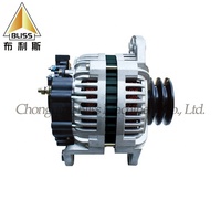 סיני ספק מפעל אלטרנטור 48 V 100A Dc אלטרנטור עבור בקירור משאית 48 וולט אלטרנטור