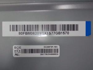 Módulo de Señalización Digital BOE DV280FBM-NB1 de 28.0 Pulgadas, Pantalla LCD Estirada, 1920×540, 350 nits, IPS, Amplio Ángulo de Visión - Product Image 4