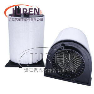 Cartucho de Filtro de Aire Juren para Audi R8 4.2FSI, Tamaño Estándar, Alta Eficiencia, Repuesto - Product Image 1