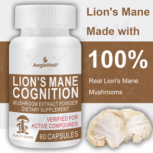 เอเกลเวลล์ ผลิตภัณฑ์เสริมอาหารฉลากส่วนตัว สารสกัดจากเห็ดหลินจือ แคปซูลเห็ดหลินจือออร์แกนิก สำหรับตลาดสหรัฐอเมริกา - Product Image 4