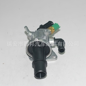 เทอร์โมสตัทเครื่องยนต์ Sq-Dubang รุ่น 93177343 สำหรับ Fiat Opel ปี 2011-2018 หมายเลขอะไหล่แท้ 6338022 - Product Image 2