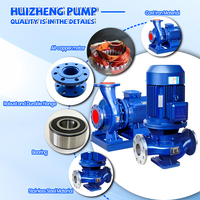 Pompe de surpression d'eau chaude centrifuge horizontale monophasée pour conduite
