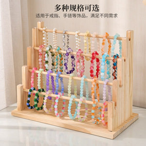 Solid Wood Bracelet Display Rack Multi Tier <b>Shelf</b> Jewelry Organizer <b>Desktop</b> Storage Stand For Bracelets Necklaces Key Chains - Product Image 4