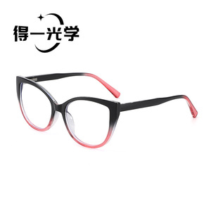 Cat Eye Eyeglasses <b>Frames</b> Blue <b>Pink</b> Gradient Full <b>Frame</b> Anti Blue Light Protection Unisex - Product Image 4