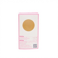 Vente en gros de carton gaufré haut de gamme, écologique, recyclable, réutilisable, de forme personnalisée, imprimé quadricolore, avec revêtement UV, pour la mode