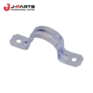 Protector, Junta de Enlace Intermedia, Inferior N.° 2 para Toyota HIACE RZH113 1989-2004 - Product Image 4