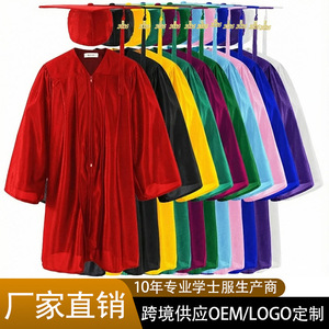Robe de graduation noire pour enfants avec toque pour maternelle et primaire, idéale pour séance photo 2026 - Product Image 4