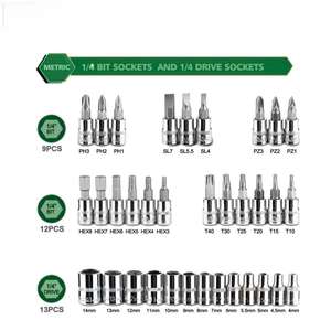 โรงงานผลิตเครื่องมือยี่ห้อ PEIFENG ขายส่งชุดเครื่องมือช่างแบบกำหนดเองได้ OEM ชุดประแจวงล้อ 12 ชิ้น ผลิตจากเหล็กโครเมียมวานาเดียมแข็ง - Product Image 3