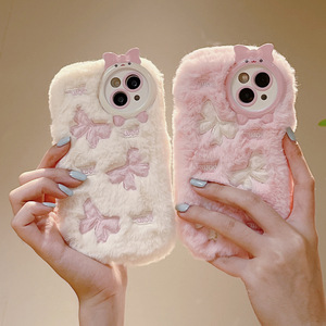 Funda de Teléfono ShanHai con Diseño de Cerdito Rosa de Peluche, Moderna y Atractiva, Compatible con <span class=keywords><strong>Apple</strong></span> 17promax 16pro/15 14 13, Funda Protectora para Chicas - Product Image 2