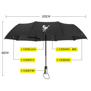 Paraguas Plegable QX 2026 de 3 Secciones, Fabricante Chino Económico, Venta al Por Mayor, Logotipo Personalizado, Paraguas Promocional - Product Image 2